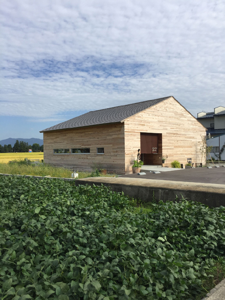 ディアーキテクト鈴木一誠 景観賞