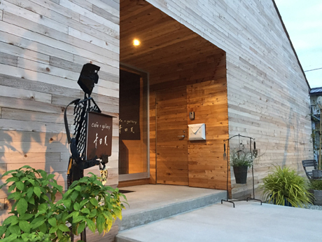木の家 建築家