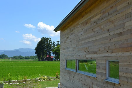 大自然　建築家